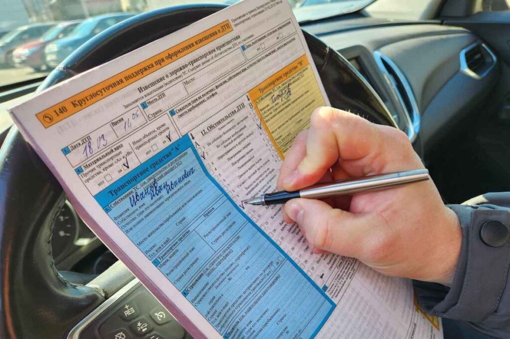 увеличен лимит выплат по Европротоколу