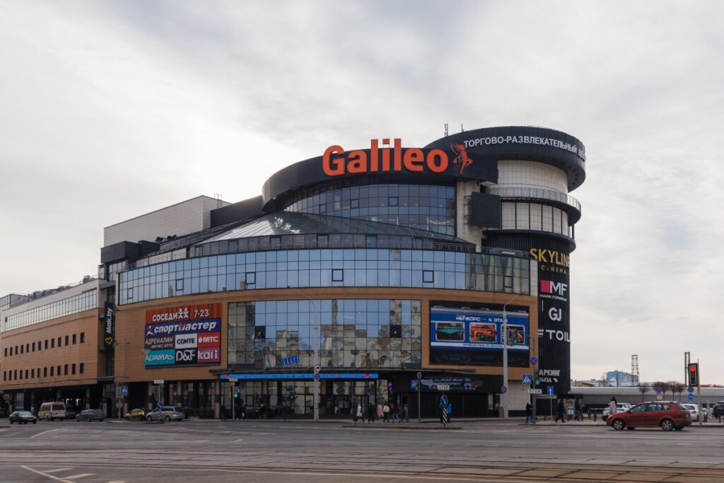 В Минске 27 июля пройдет фестиваль Лабубу. На нем раздадут 300 игрушек