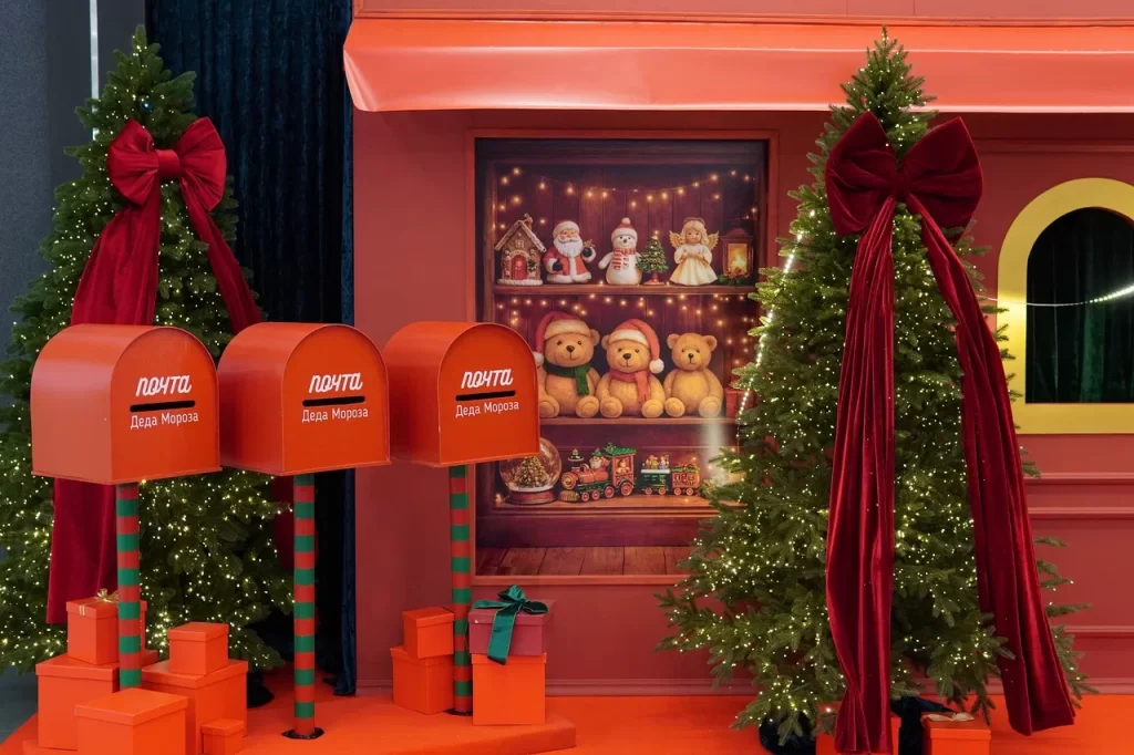 В ТРЦ Prizma открылся сказочный уголок с подарками за письмо Деду Морозу
