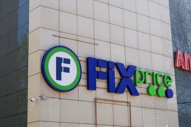 В Fix Price сейчас много новогодних товаров. Узнали, что по ценам