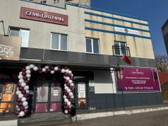 В Сухарево открыли крутой магазин с продуктами и напитками. Цены радуют В Сухарево открыли крутой магазин с продуктами и напитками. Цены радуют