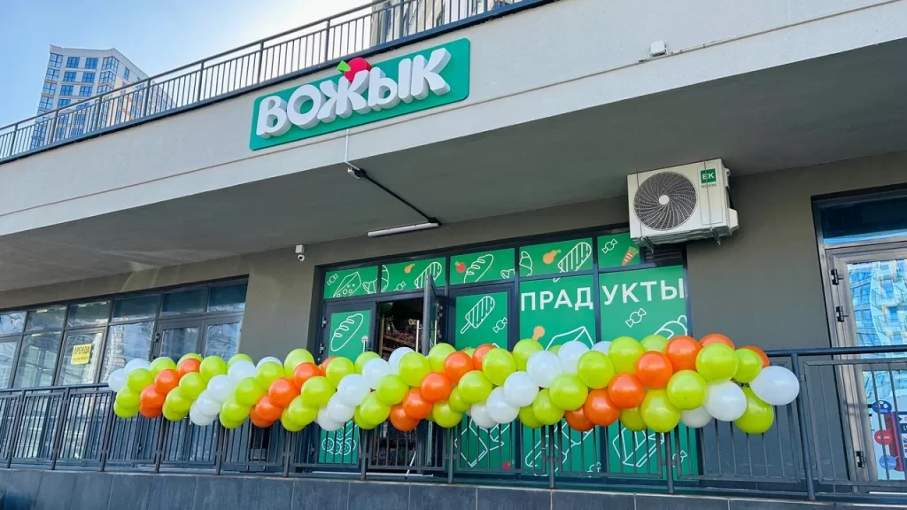 Очередной магазин? В Минск-Мире открылась точка с «неколючими» ценами