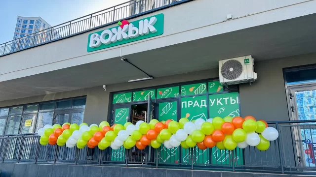 Очередной магазин? В Минск-Мире открылась точка с «неколючими» ценами