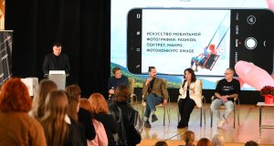 В Минске прошел молодежный форум о мобильной фотографии. Учащиеся прокачали свои навыки в искусстве фотосъемки В Минске прошел молодежный форум о мобильной фотографии. Учащиеся прокачали свои навыки в искусстве фотосъемки