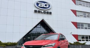 От 340 рублей в месяц. На кроссовер BELGEE X50+ стали давать льготные кредиты От 340 рублей в месяц. На кроссовер BELGEE X50+ стали давать льготные кредиты
