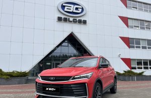 От 340 рублей в месяц. На кроссовер BELGEE X50+ стали давать льготные кредиты От 340 рублей в месяц. На кроссовер BELGEE X50+ стали давать льготные кредиты