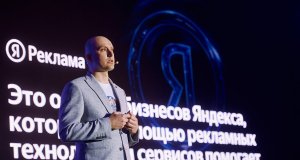 В Минске обсудили внедрение новой методологии оценки e-commerce В Минске обсудили внедрение новой методологии оценки e-commerce