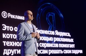 В Минске обсудили внедрение новой методологии оценки e-commerce В Минске обсудили внедрение новой методологии оценки e-commerce