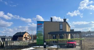 Под Минском отдают загородный дом за 2 рубля. Он уже вызвал ажиотаж Под Минском отдают загородный дом за 2 рубля. Он уже вызвал ажиотаж