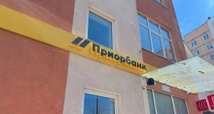 Приорбанк открыл отделение в трендовом формате у станции метро «Уручье» Приорбанк открыл отделение в трендовом формате у станции метро «Уручье»