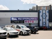 В минской Лошице открылся магазин ОМА с пунктом проката инструментов В минской Лошице открылся магазин ОМА с пунктом проката инструментов