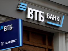 ВТБ (Беларусь) подвел итоги летней серии встреч по финансовой грамотности ВТБ (Беларусь) подвел итоги летней серии встреч по финансовой грамотности