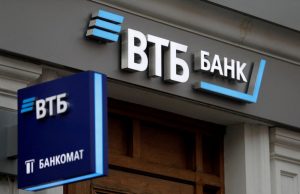ВТБ (Беларусь) подвел итоги летней серии встреч по финансовой грамотности ВТБ (Беларусь) подвел итоги летней серии встреч по финансовой грамотности