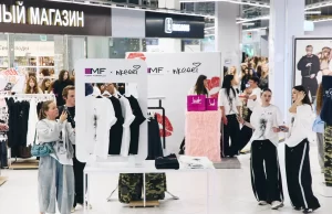 Леопард, стразы и вайб нулевых: Mark Formelle организовал автограф-сессию с nkeeei Леопард, стразы и вайб нулевых: Mark Formelle организовал автограф-сессию с nkeeei