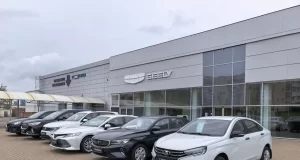 Известный автоцентр в минской Курасовщине станет «Точкой Geely» Известный автоцентр в минской Курасовщине станет «Точкой Geely»