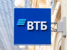 ВТБ (Беларусь) запускает вклад в белорусских рублях «Комплимент плюс» ВТБ (Беларусь) запускает вклад в белорусских рублях «Комплимент плюс»