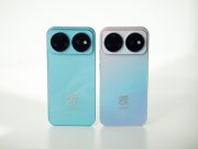 Обзор смартфона Huawei nova 16s Pro: новые возможности для выразительных портретов Обзор смартфона Huawei nova 16s Pro: новые возможности для выразительных портретов