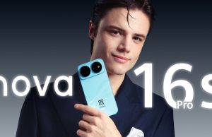 В Беларуси стартовали предзаказы смартфонов серии Huawei nova 16s с камерами флагманского уровня для выразительных портретов В Беларуси стартовали предзаказы смартфонов серии Huawei nova 16s с камерами флагманского уровня для выразительных портретов