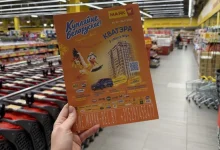 За любовь «купляць беларускае» можно получить квартиру в Минске за 3 рубля