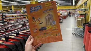 За любовь «купляць беларускае» можно получить квартиру в Минске за 3 рубля